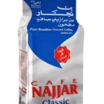 Najjar Cafe Classic Coffee